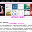 494949最快开奖结果+香港we